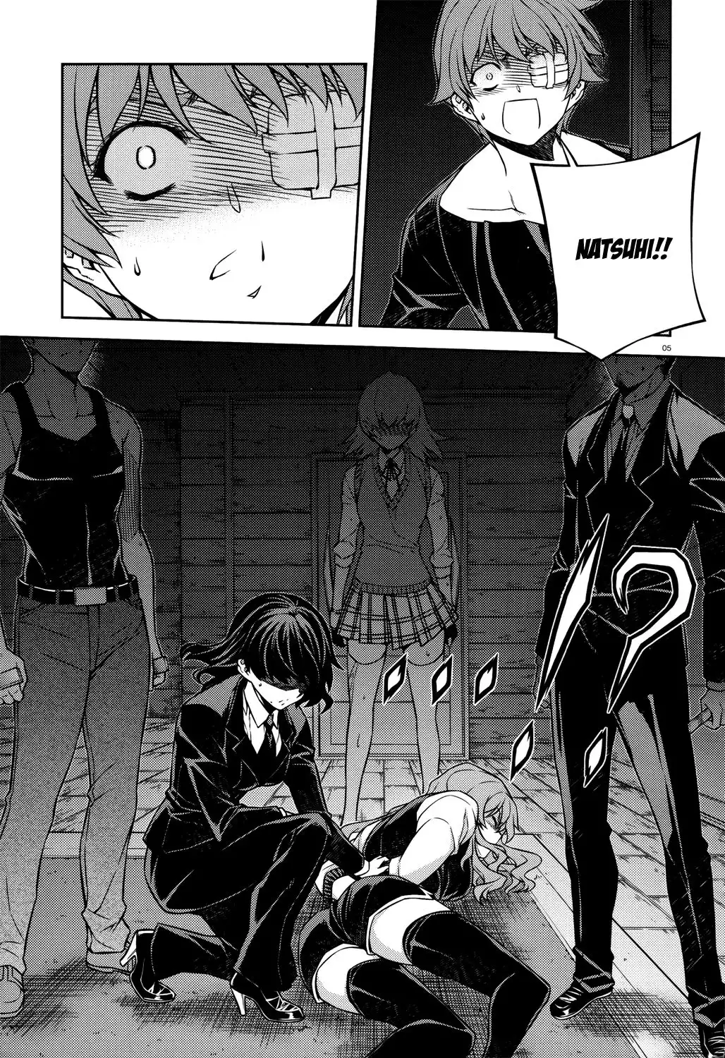 ReBirth The Lunatic Taker Chapter 25 6